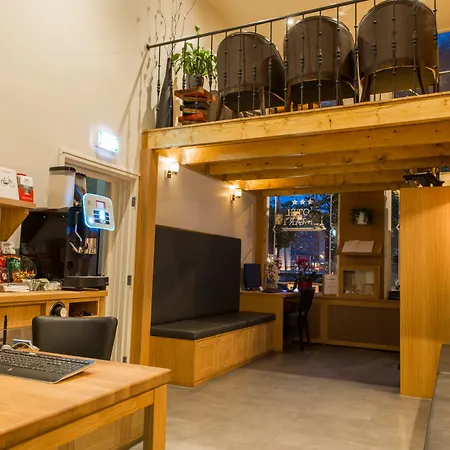 Library מלון אמסטרדם