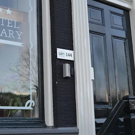 فندق لايبراري 3*