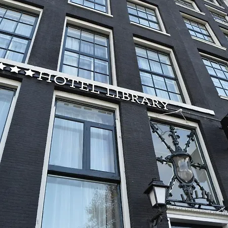 لايبراري 3* أمستردام