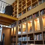 Library Отель Амстердам